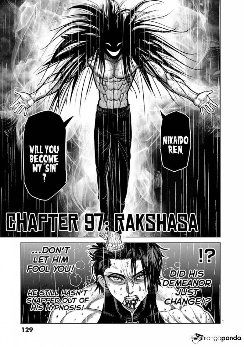 Kengan Ashua Chapter 97 1